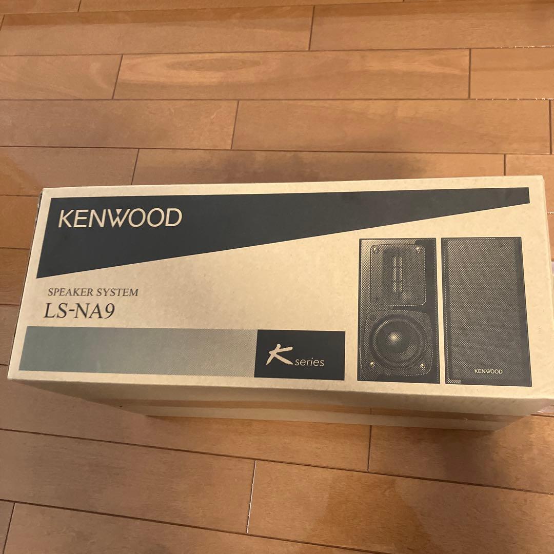 KENWOOD LS-NA9 スピーカー