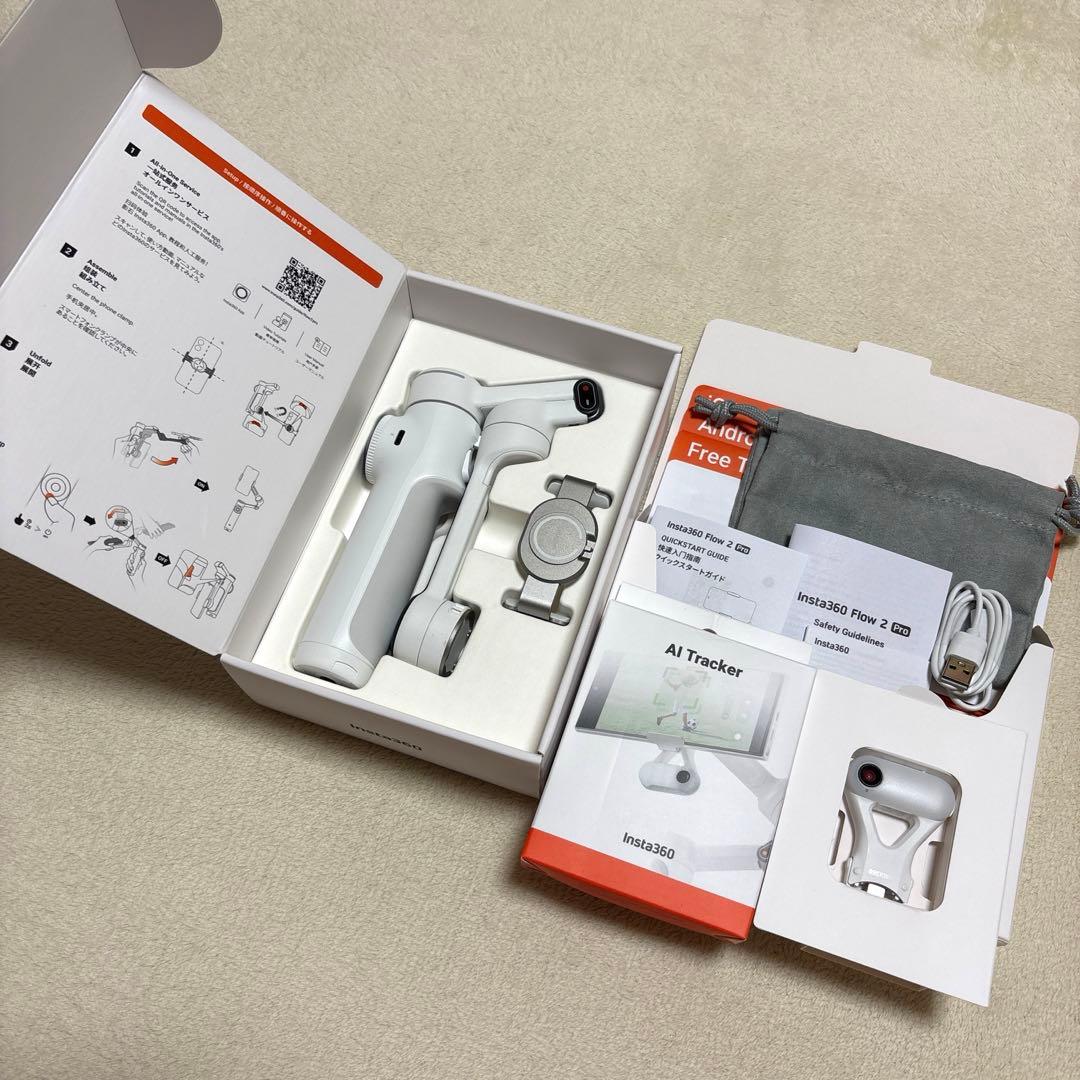 Insta360 Flow 2 pro & AIトラッカー