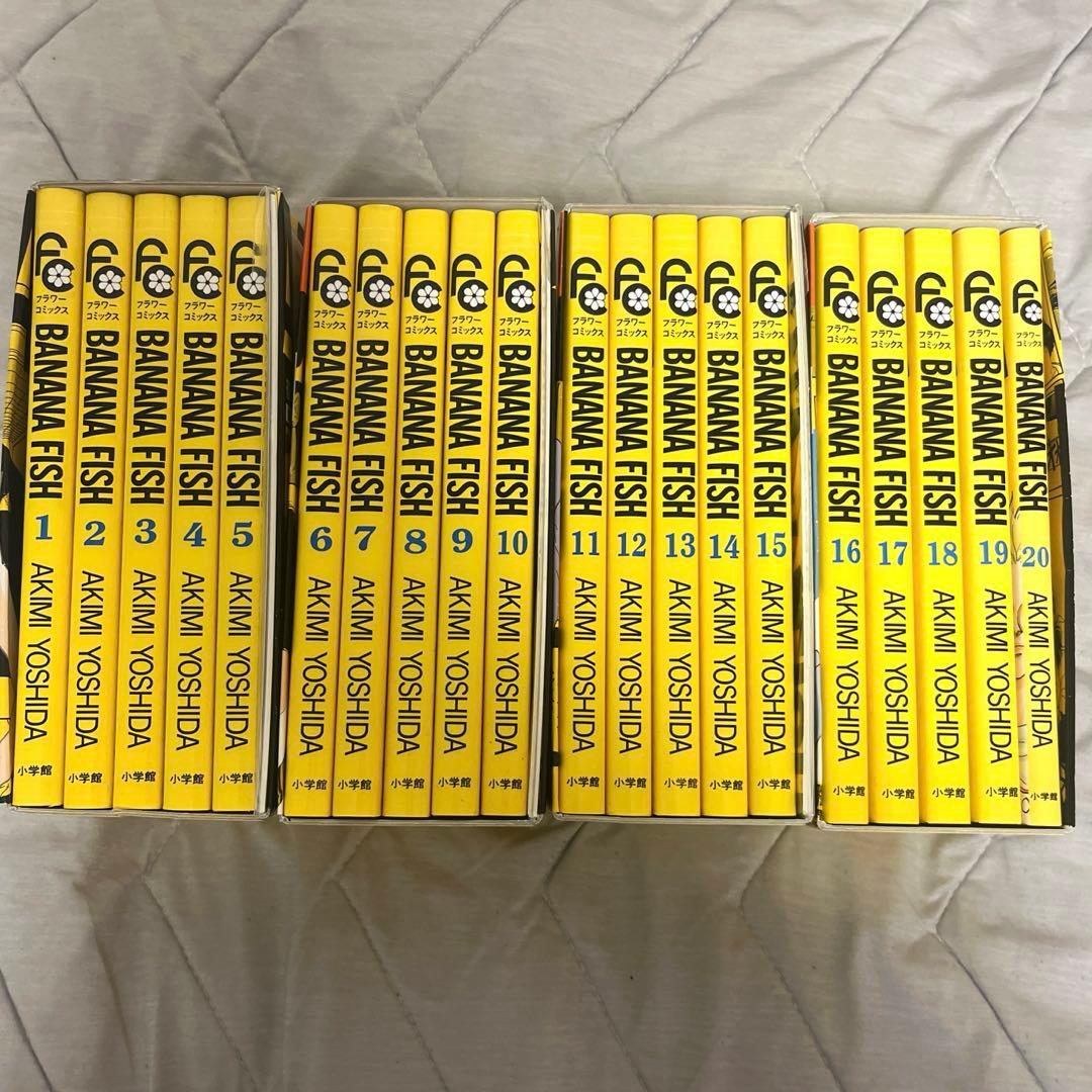 BANANAFISH 復刻版BOX 全巻セット 1~3まで特典ポストカード付き