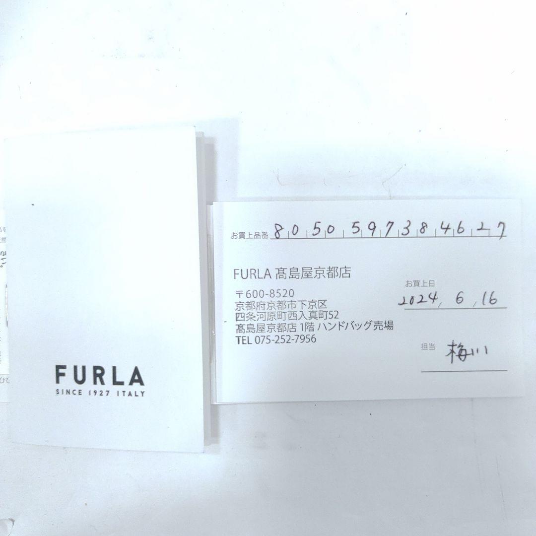 【未使用】フルラ ジョーヴェ トートバッグ レザー A4可 肩掛 ブラック