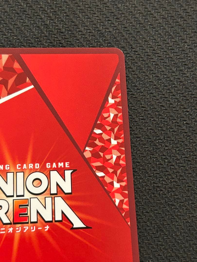 八九寺真宵　星2 パラレル　ユニオンアリーナ　化物語 物語シリーズ サイン