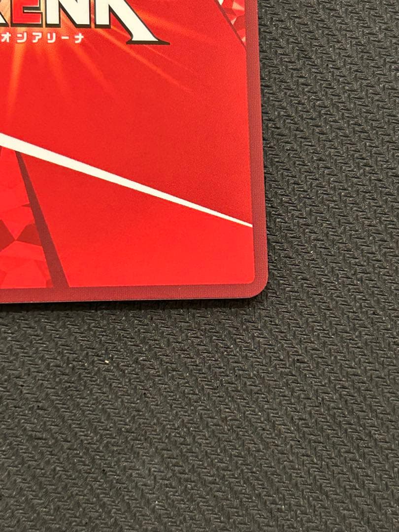 八九寺真宵　星2 パラレル　ユニオンアリーナ　化物語 物語シリーズ サイン