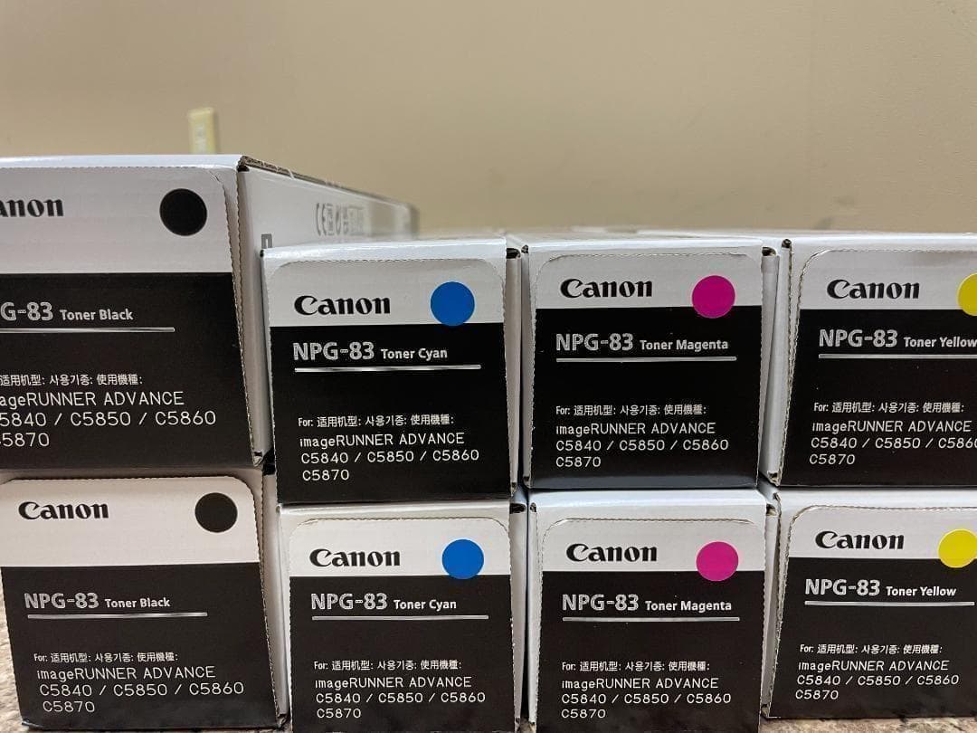 キャノン複合機　純正トナー NPG-83　2セット