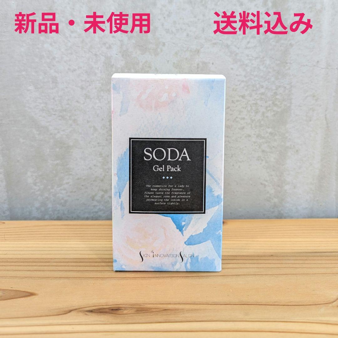 マリープラチーヌ スキンイノベーションSP 炭酸ジェルパック