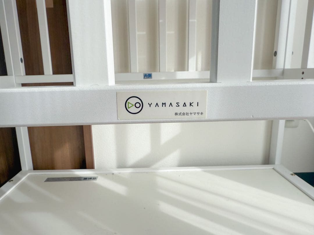 ヤマサキ　ホワイト　ベビーベッド　コンパクト　ミニ　2オープン　yamasaki