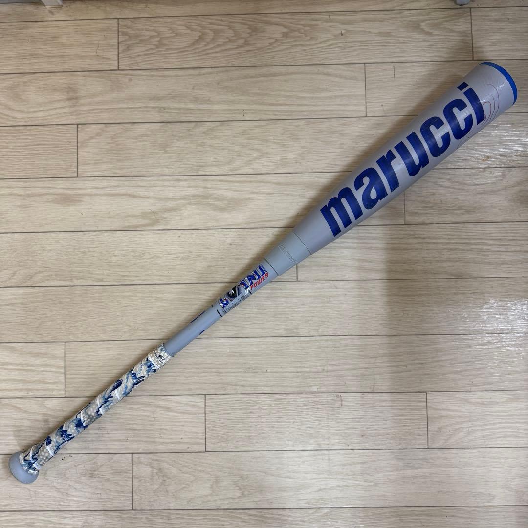 ⭐︎トク⭐︎Marucci（マルッチ）ワニクラッシャーパワージュニア 80cm