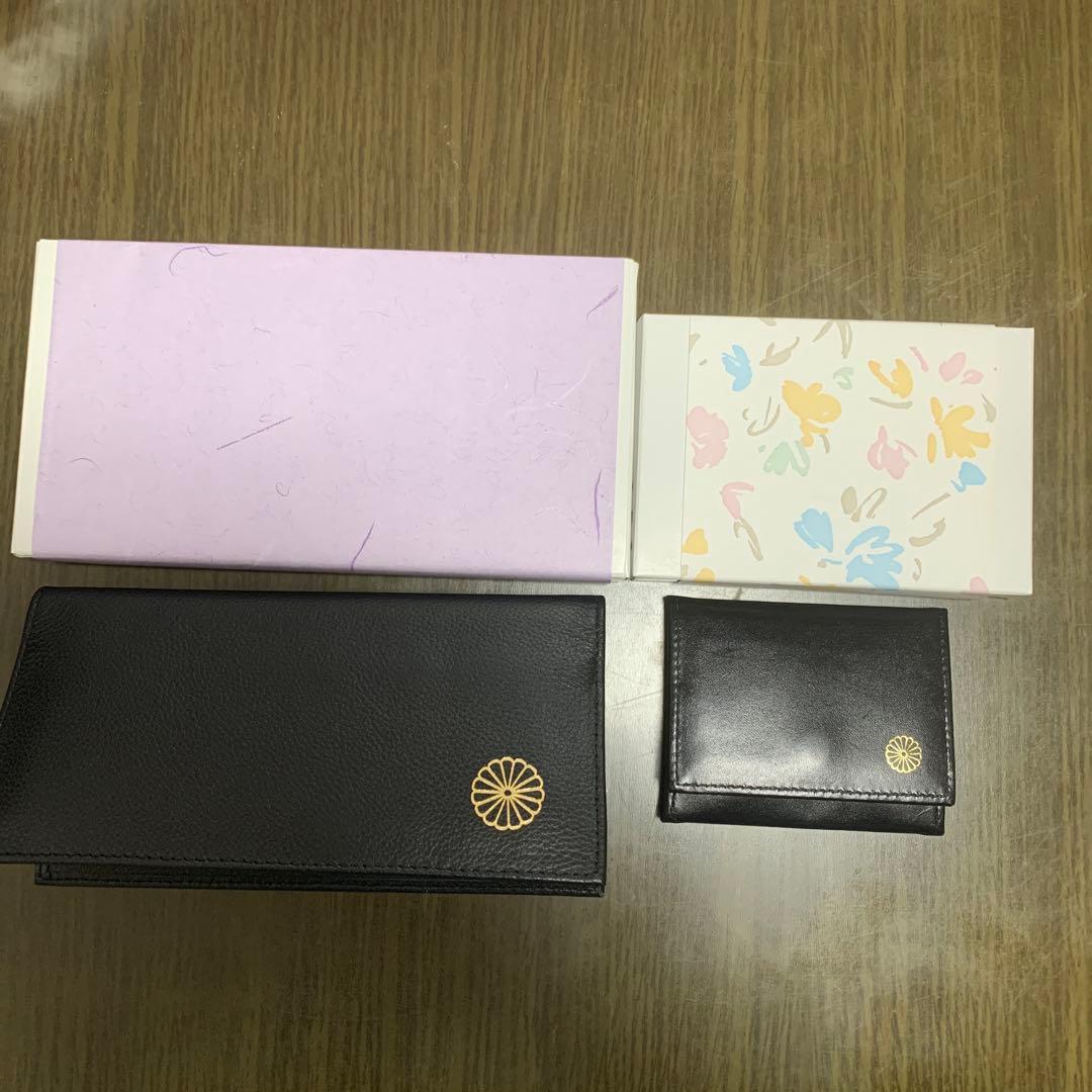 皇居財布 黒 長財布 ケース