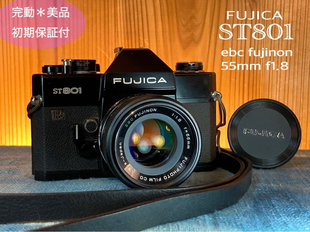 ★完動品＊美品★fujica st801／fujinon f1.8★初期保証