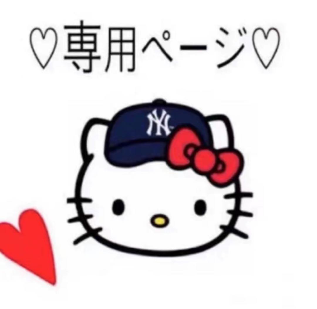 ⭐︎【極上品】天然 マダガスカル ホワイトラブラドライト ブレスレット 8mm