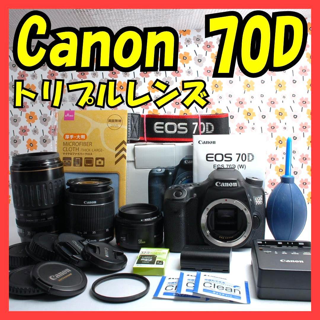 ❤Canon EOS 70D❤トリプルレンズ❤Wi-Fi接続❤単焦点レンズ付き❤