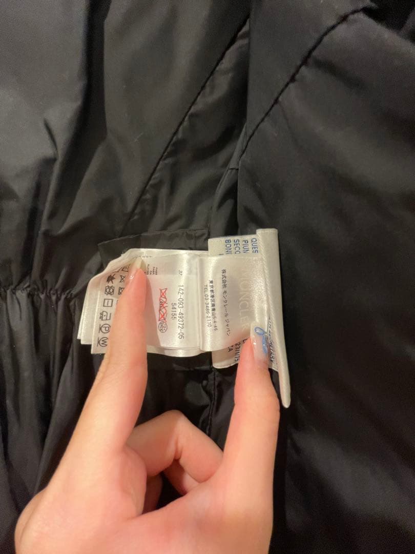 モンクレール　MONCLER ダウンジャケット 最終値下げ