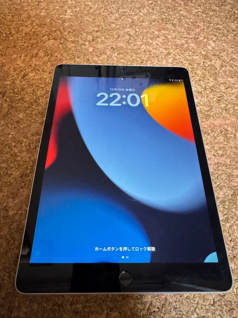 iPad 第9世代　MK2L3J/A 2021 wifi