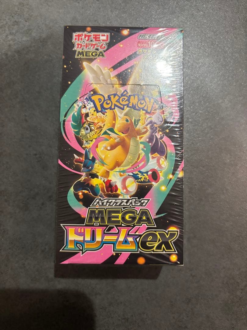 ポケモンカードゲーム メガドリームEX BOX シュリンク付き 新品未開封品