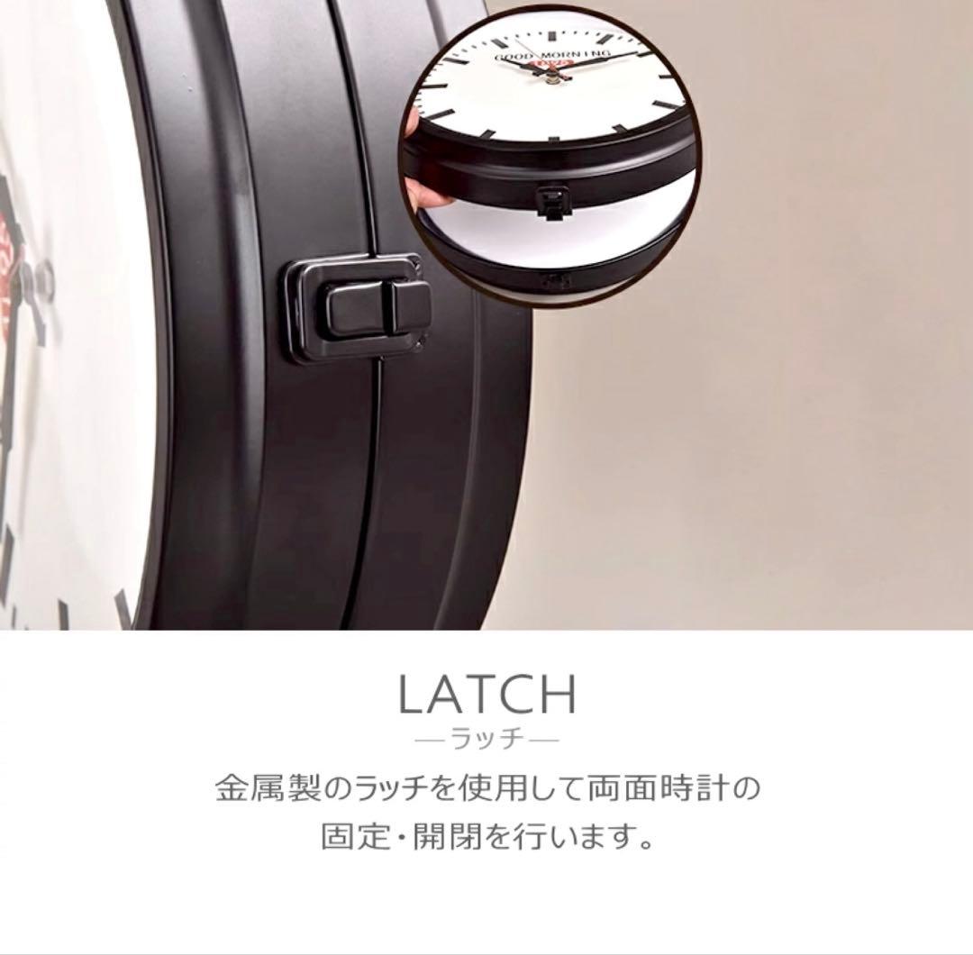 両面時計 掛け時計 ブルックリン インダストリアル 金属製 アイアン ブラック