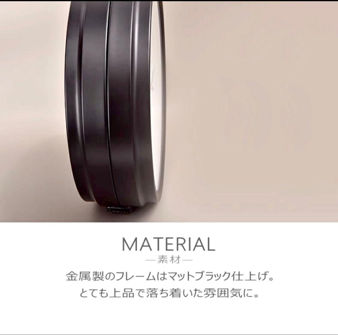 両面時計 掛け時計 ブルックリン インダストリアル 金属製 アイアン ブラック