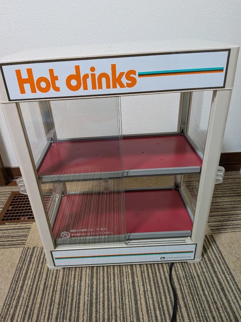 中古 美品 動作確認済 カンウォーマー CW36-R2 小型卓上飲料ウォーマー