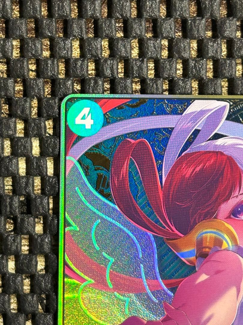 ウタ：ストレージボックスセット SR パラレル ST16-001　金枠　コンパス