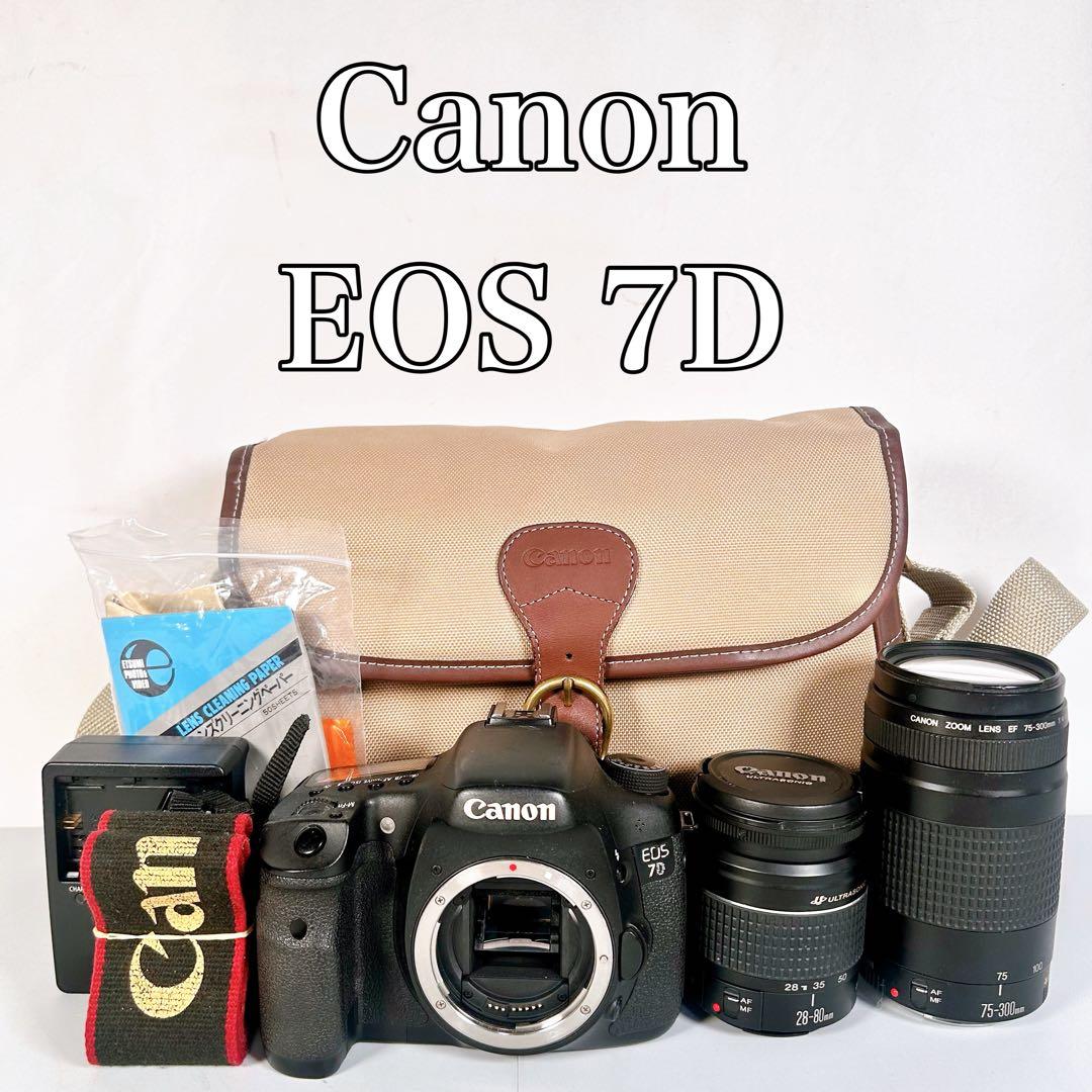 Canon EOS 7D ダブルレンズセット 初心者オススメ