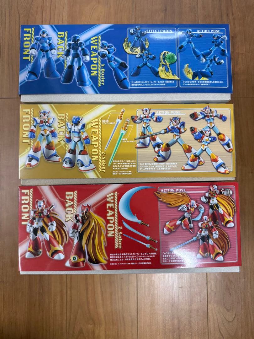 し*ん様 コトブキヤ　ロックマンX ゼロ　マックスアーマー　プラモデル　未組み立