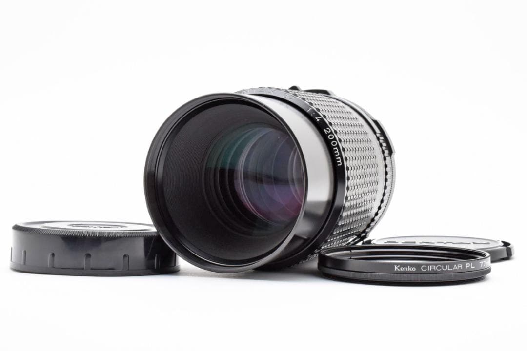 レンズ(単焦点) smc Pentax 67 200mm F4 #7597