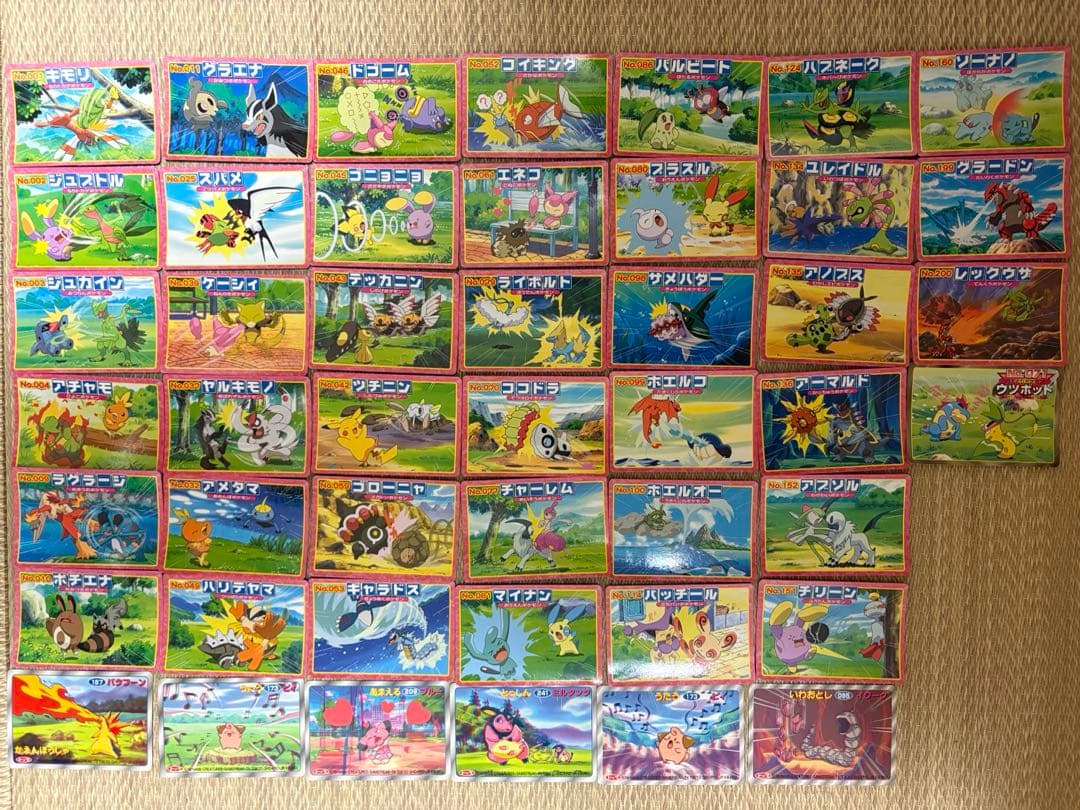 ポケモン　トップガム　カード46枚まとめ売り
