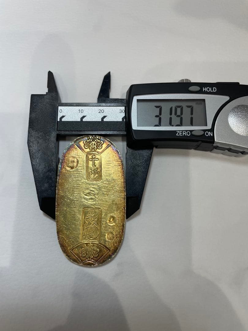 【最終値下】天保小判金　鑑定書付き　江戸時代