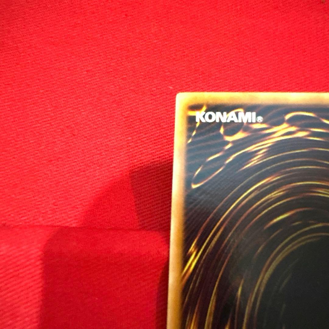 遊戯王 超魔導剣士ブラック•パラディン トレカ デュエルモンスターズ アテム 黒