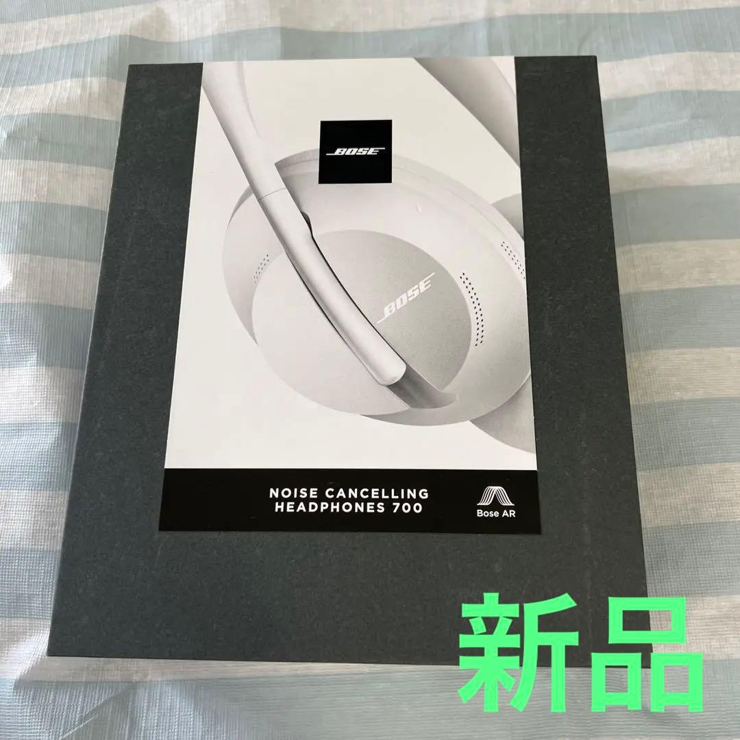 【新品未開封】ボーズ　ワイヤレスヘッドホン ノイズキャンセリング　BOSE