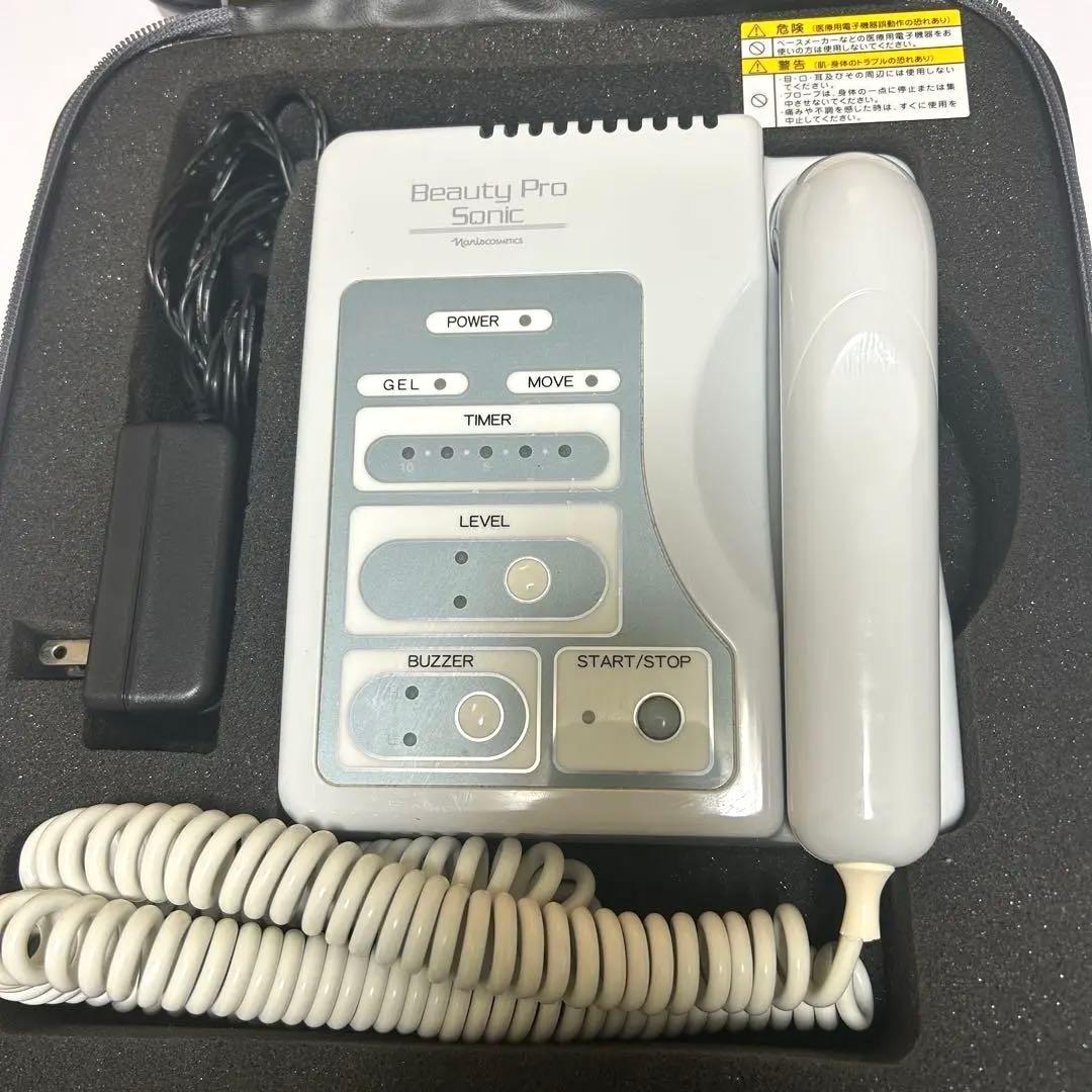 【動作良好】 ナリスBeautyProSonicソニック超音波 美顔器ケース付き