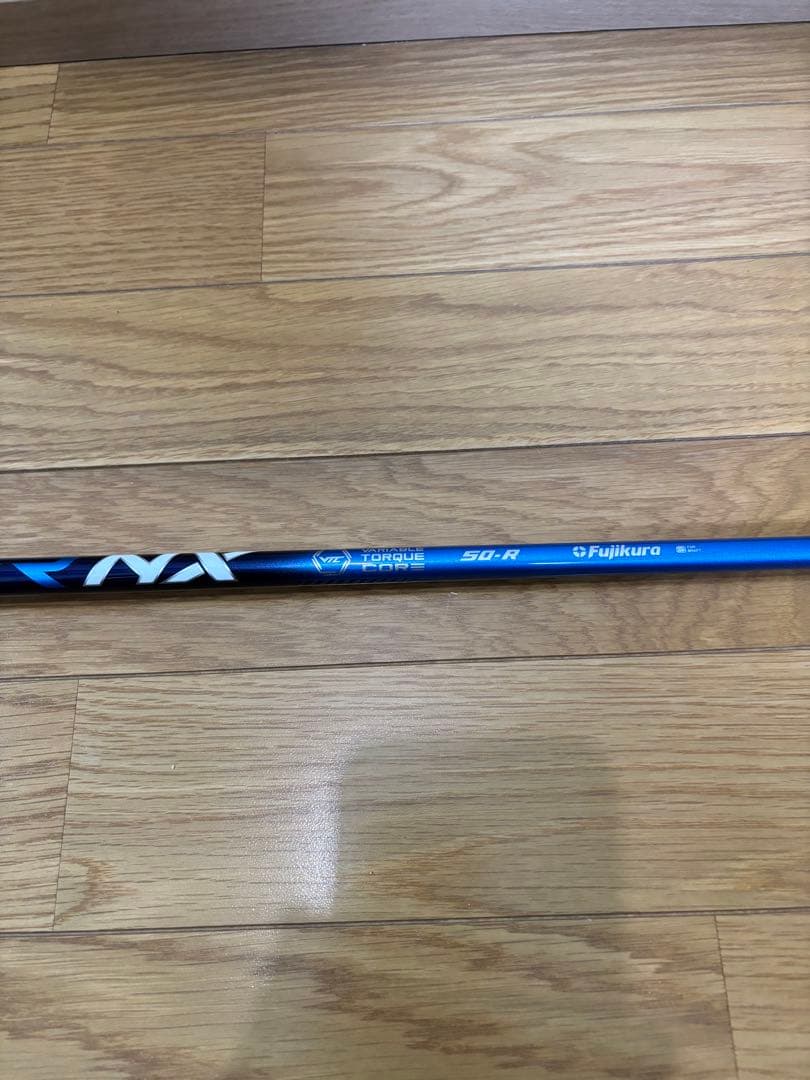 スピーダーNX ブル50R テーラーメイドスリーブ付