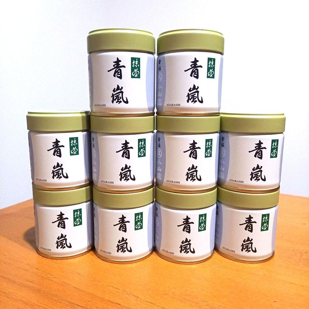 新品未開封 京都 丸久小山園 抹茶 青嵐 10個セット