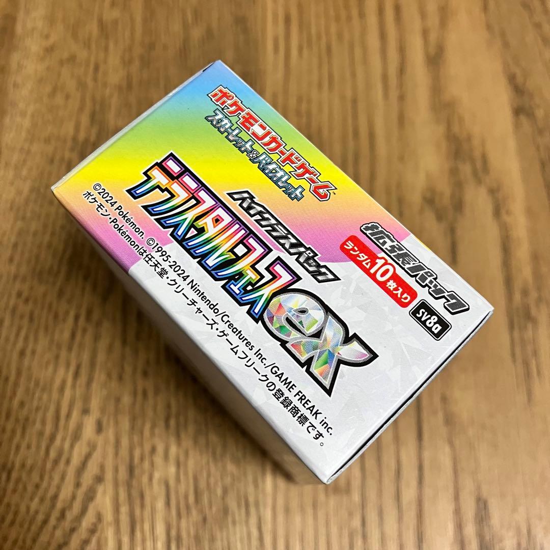 テラスタルフェスex 1BOX 10パック シュリンクなし ペリペリなし