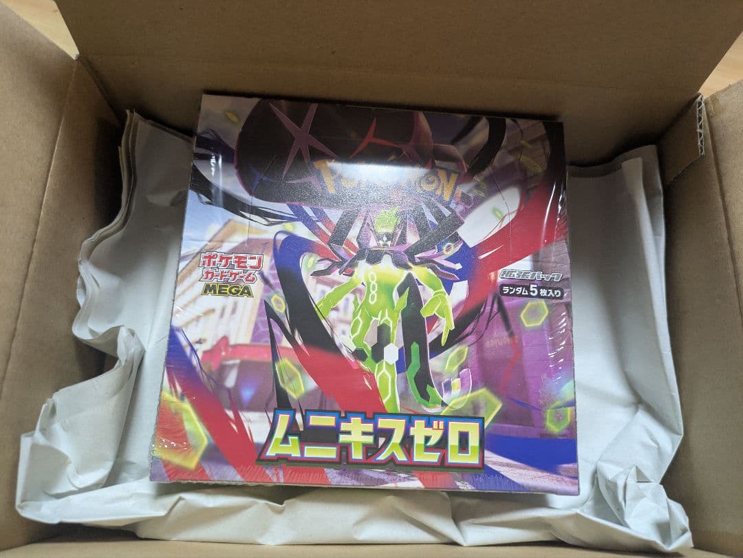 ポケモンカードゲームムニキスゼロボックス　シュリつき