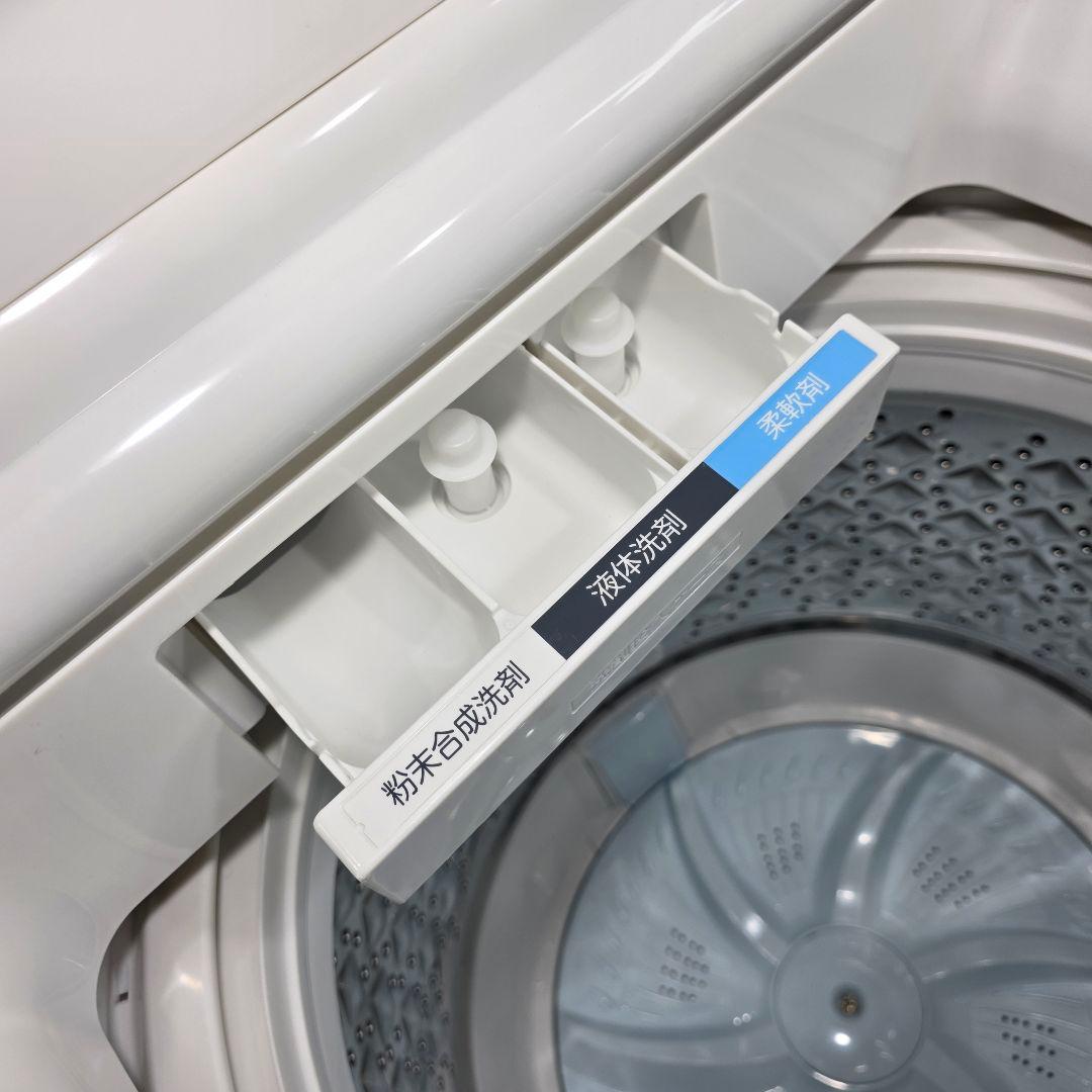 10393送料無料！最新2024年製！ファインバブル洗浄！東芝 8kg 洗濯機