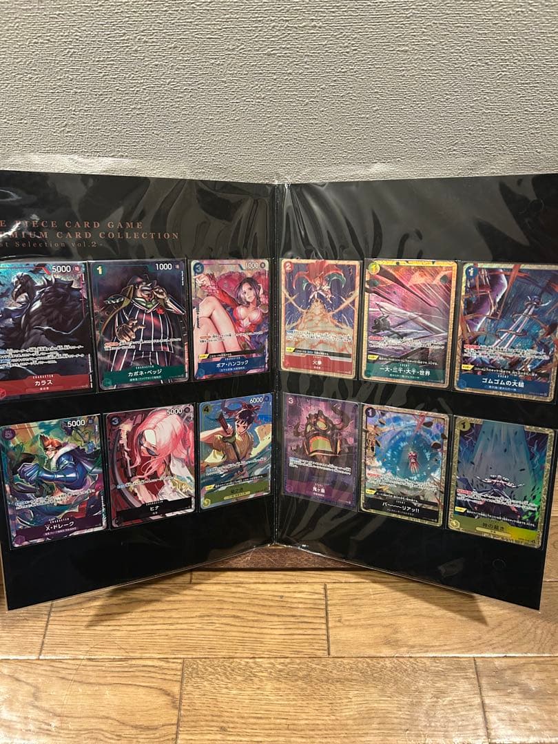 ワンピースカード プレミアムカードコレクション 25周年 エディション　他セット