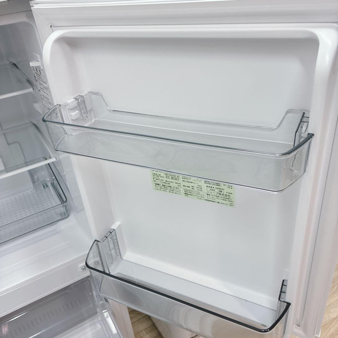 ◇大阪府神戸市配達無料！5ヶ月保証◇SHARP◇2024年製！冷蔵庫◇洗濯機◇