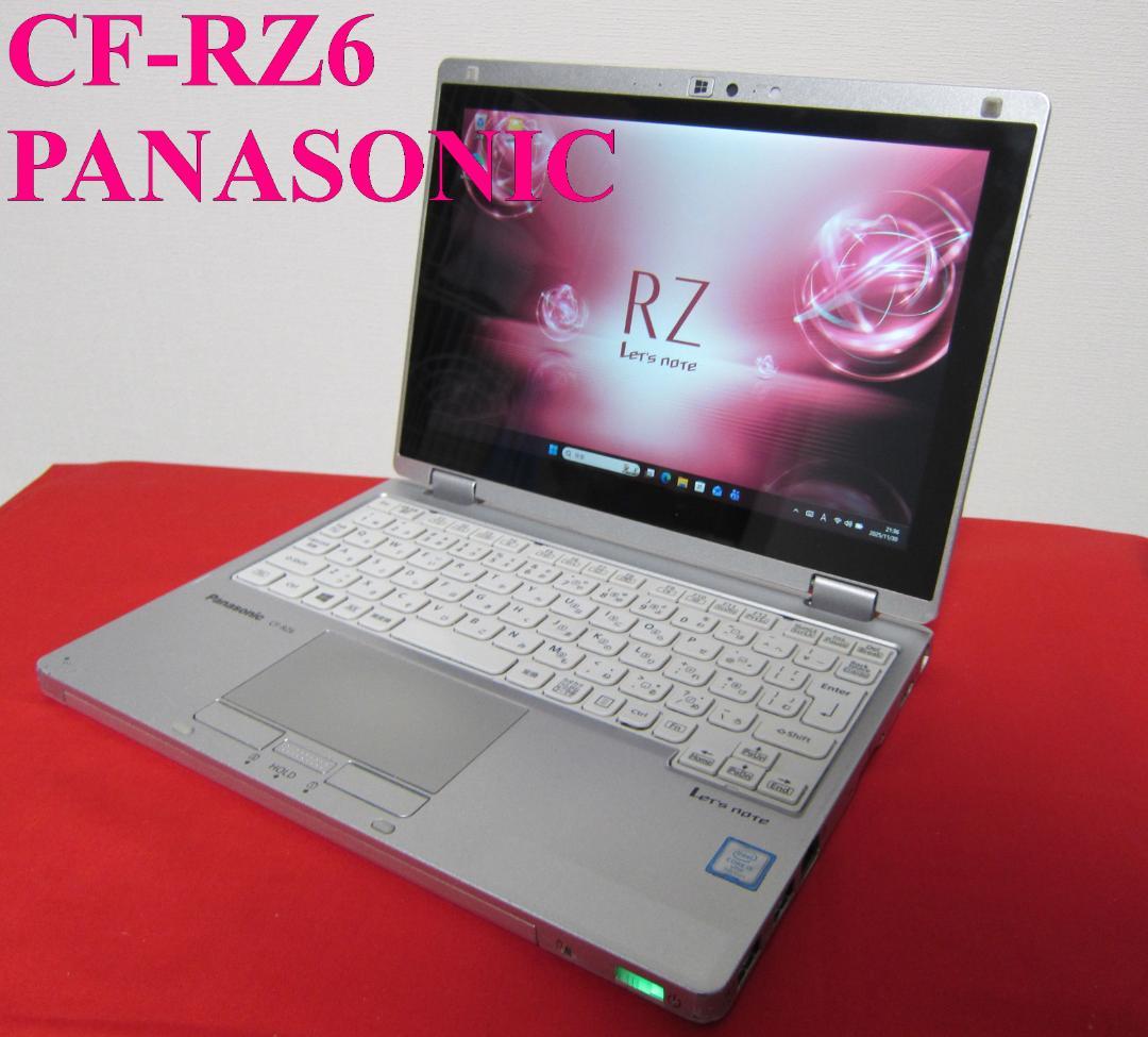 PANASONIC CF-RZ6 ノートPC