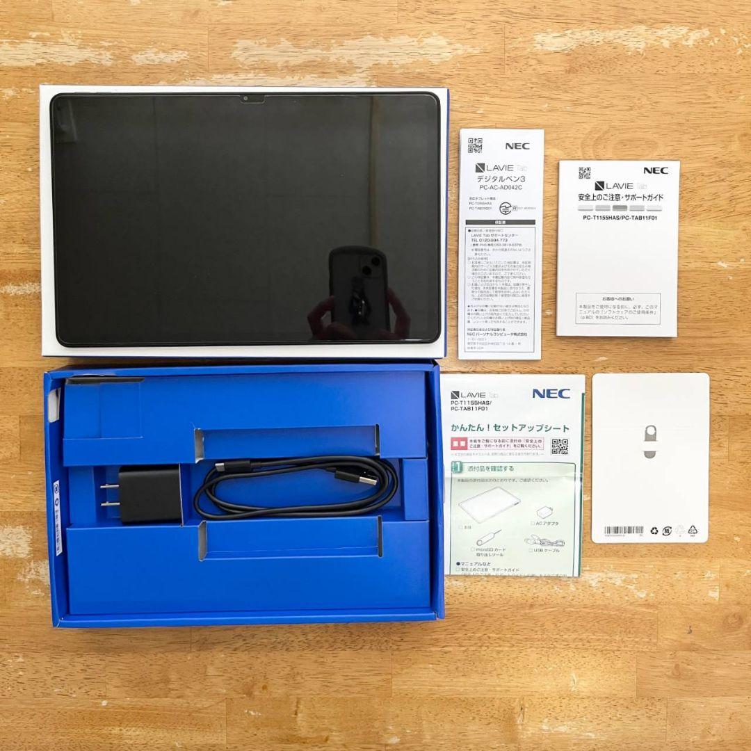 タブレット、ケース、キーボード、ペンまとめ売り値下げ