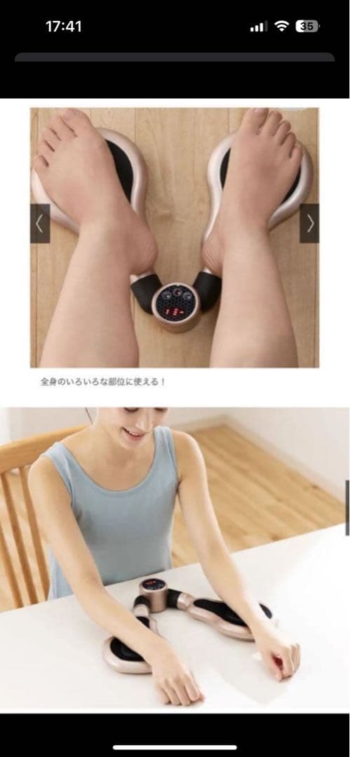 ゆ*う様 【新品・未使用】 ライフフィット　デュアルエクサV新品、未使用　Fit