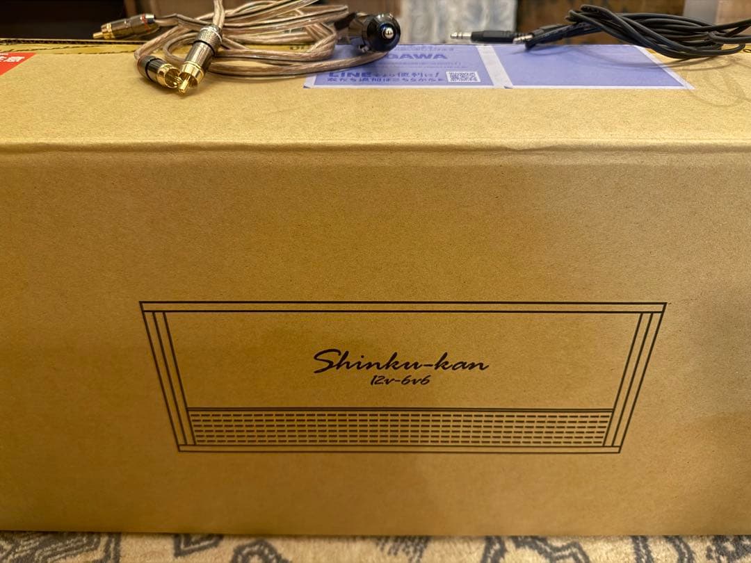 old mountain shinku-kan ホワイトコーン brown