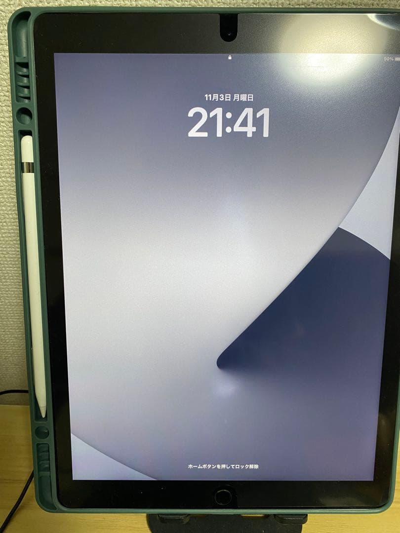 第一世代IPadPro12.9【128GB】Applepencil付き