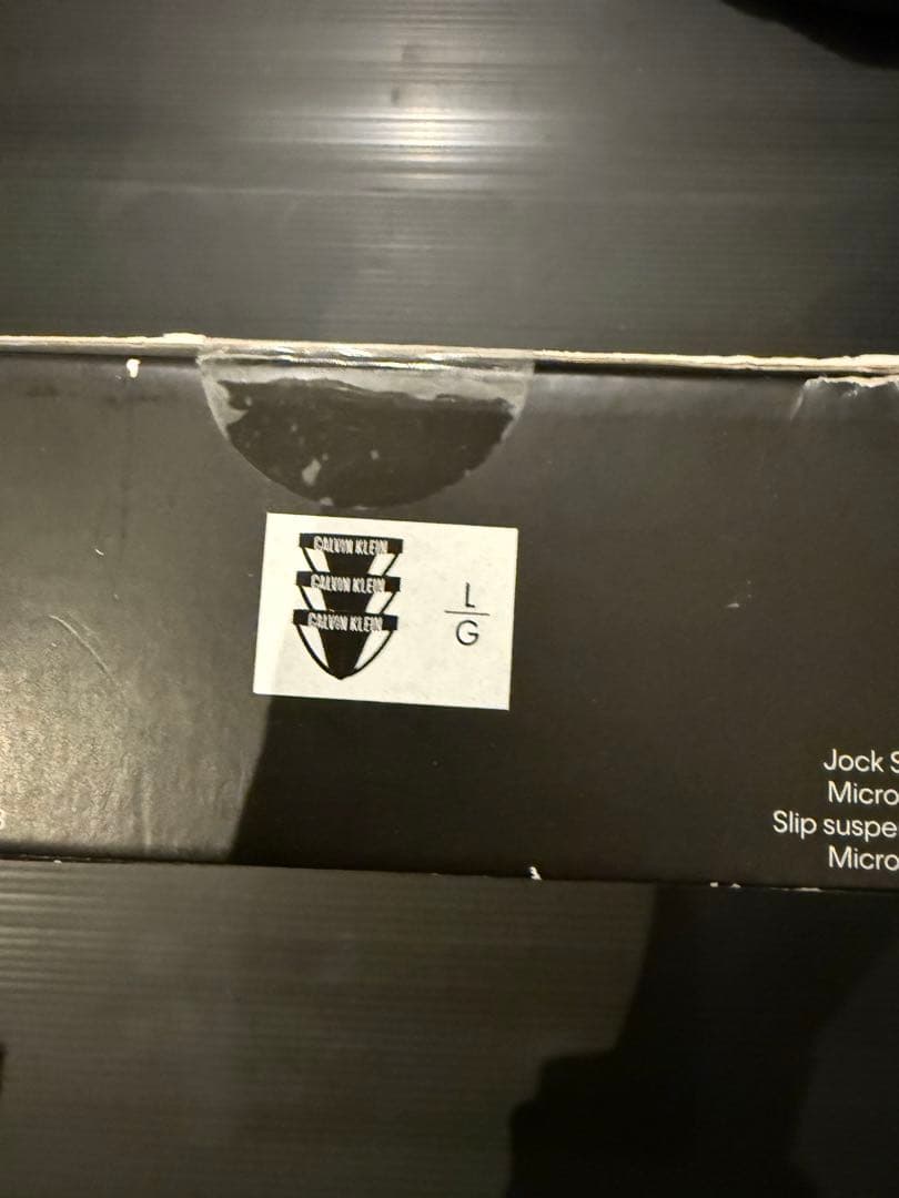   Intense Power Lジョックストラップ 3枚