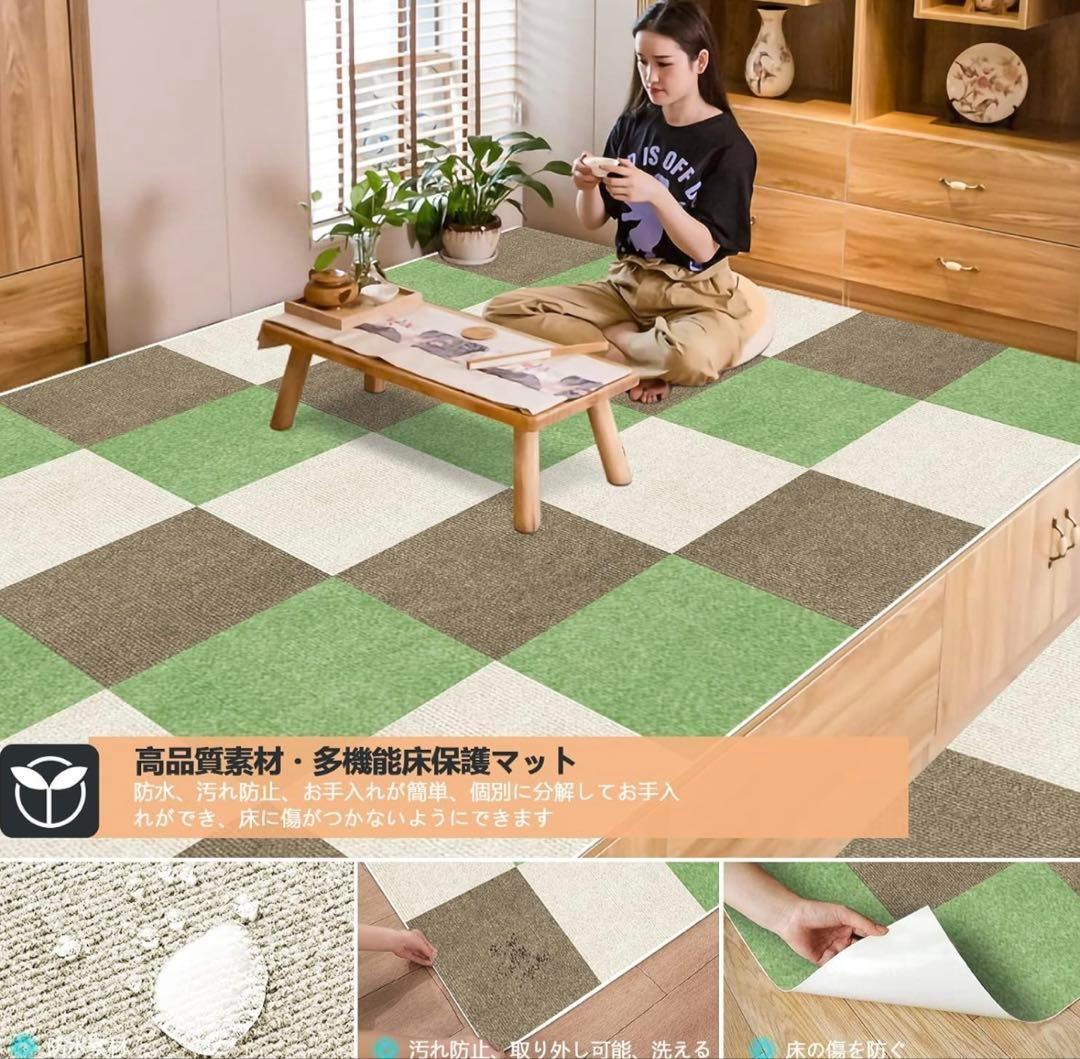 【120枚】新品 タイルカーペット ジョイントマット 防音 洗える タイルマット