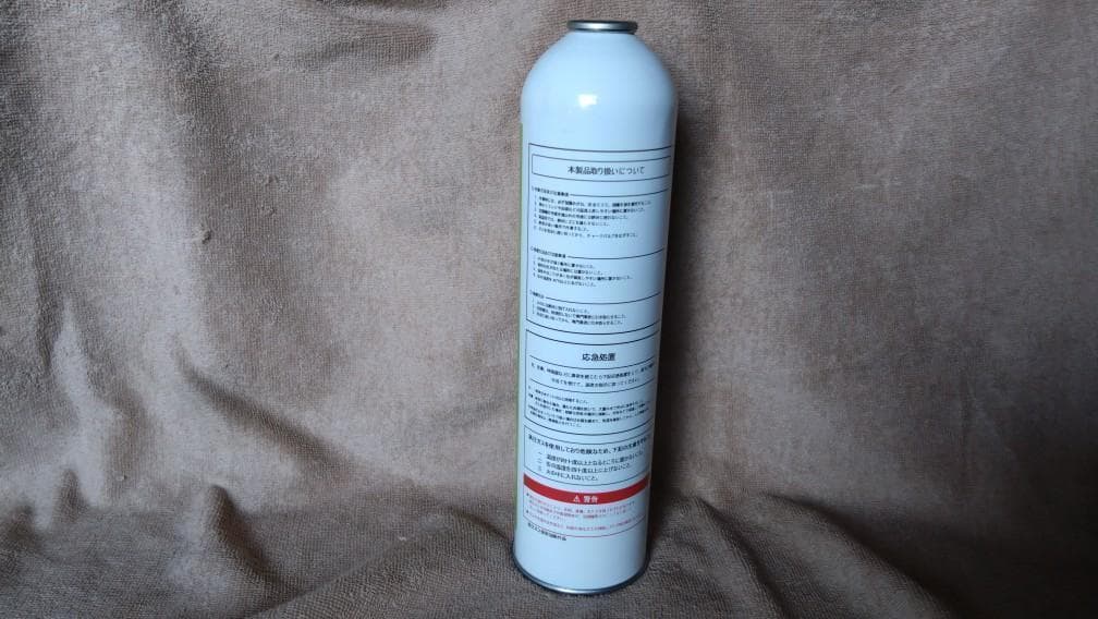 R22 冷媒 再生フロンガス 800g R-22 HCFC-22 エアコン