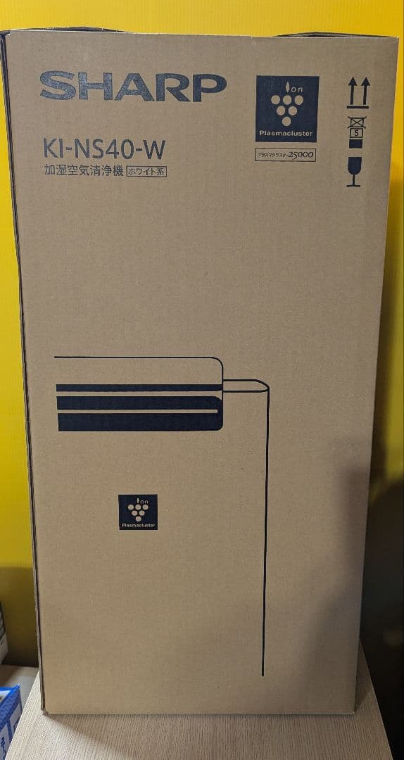 SHARP プラズマクラスター25000　加湿空気清浄機　KI-NS40W