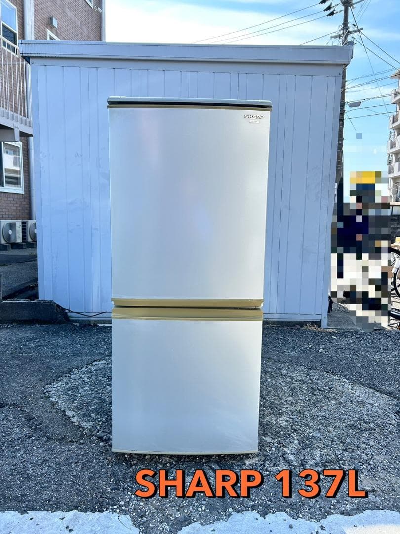 【配送・引き取り可】SHARP 冷凍冷蔵庫 137L 2010年製