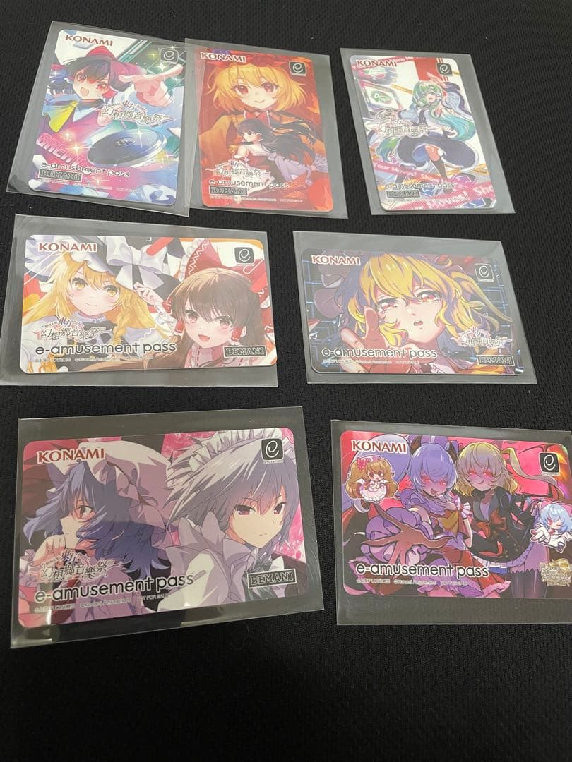 【全7枚セット】 幻想郷音樂祭2024 e-amusement passカード