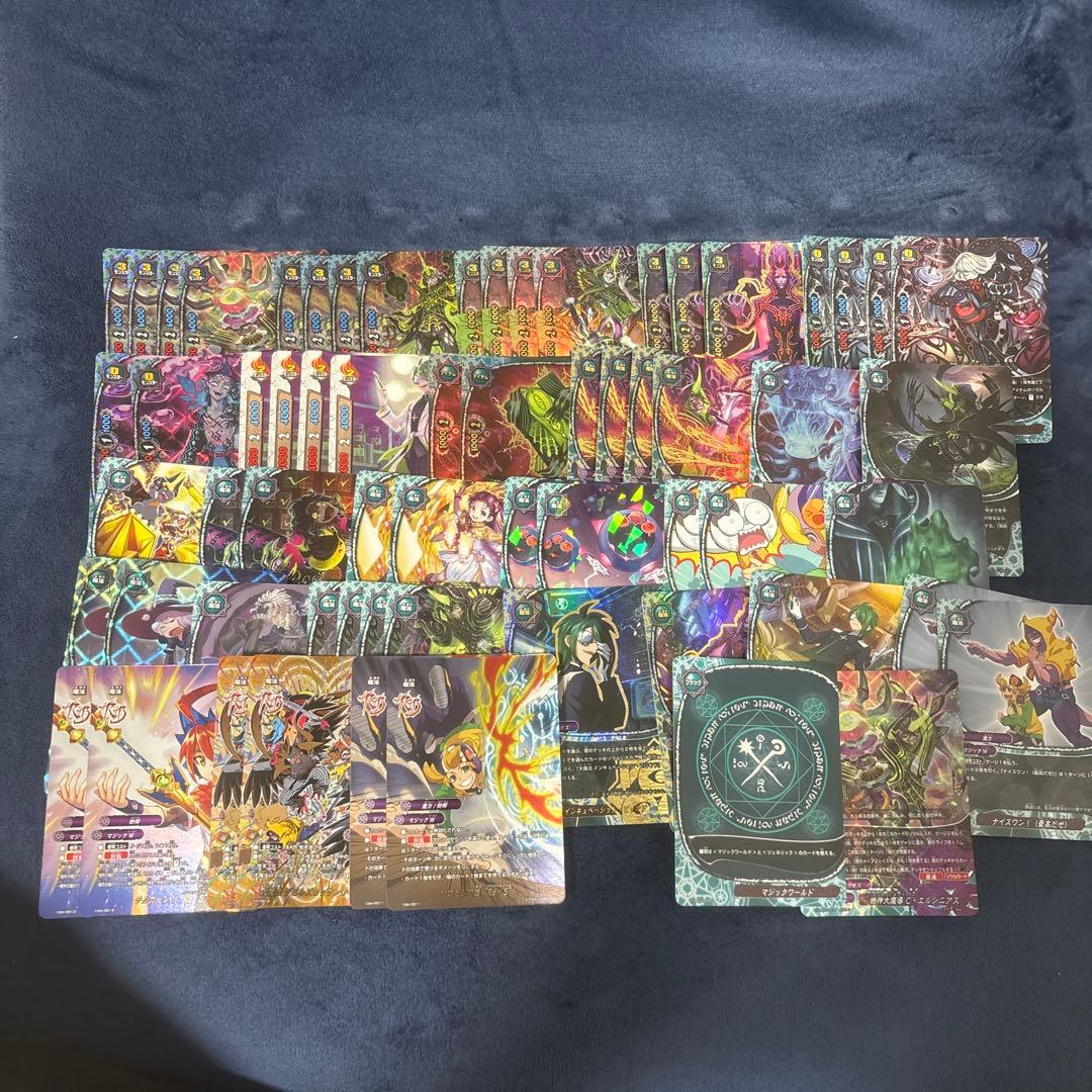 バディファイト デッキ 病