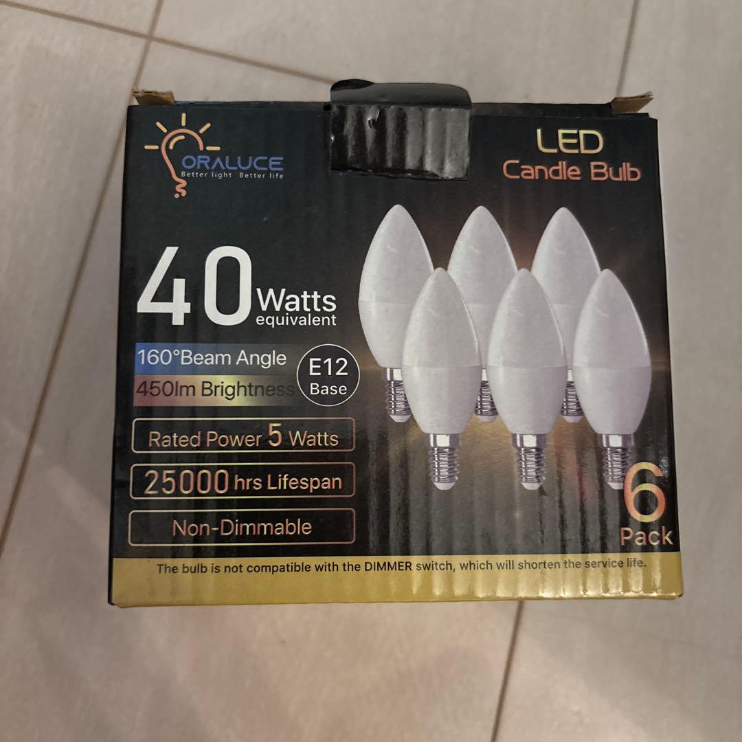 ゴールド 5灯 シャンデリア クラシック