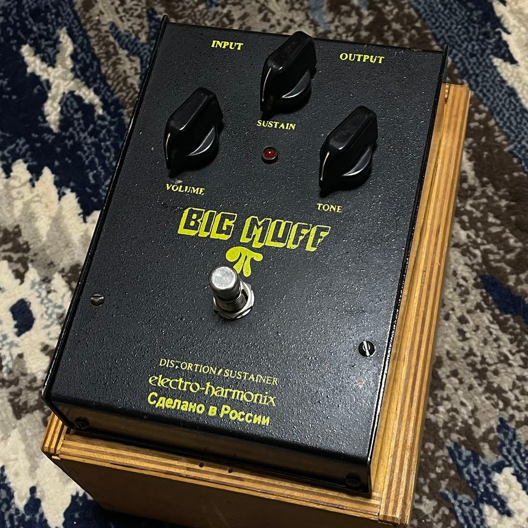 electro-harmonix BIG MUFF Russian ビッグマフ